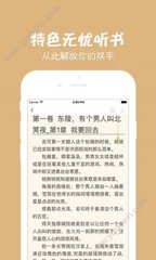 kaiyun官方网站app下载